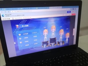 笔记本电脑电池的正确放置方式是什么？