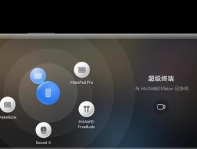 华为mate14电脑卡顿解决方法？如何提升性能？