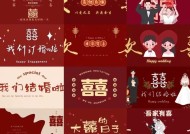 创维电视如何投屏吾家有喜？投屏步骤是什么？