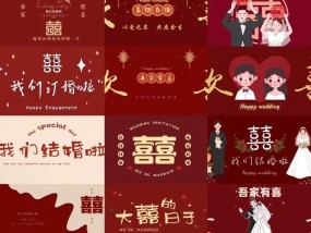 创维电视如何投屏吾家有喜？投屏步骤是什么？