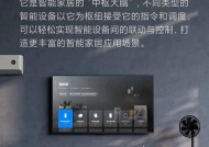中枢网关的网线为什么不能随意拔出？