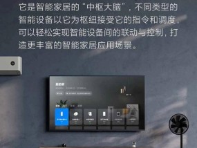 中枢网关的网线为什么不能随意拔出？