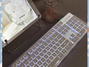 无极键盘白色款有何特点？适合什么场合使用？
