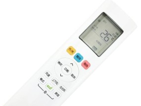 空调遥控器制冷的技巧与方法（解析空调遥控器制冷的操作和注意事项）