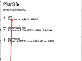 联想台式电脑怎么开启核显和独显？设置步骤是什么？