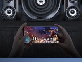 电脑音箱音质调整方法及技巧是什么？