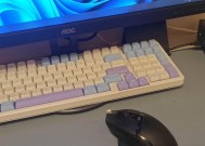 脉冲鼠标连接苹果蓝牙的方法是什么？