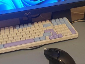 脉冲鼠标连接苹果蓝牙的方法是什么？