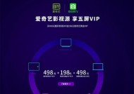 创维电视保修流程是什么？
