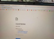 联想小新s15显卡驱动选择标准是什么？