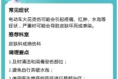 电瓶车电瓶产生火花的原因是什么？