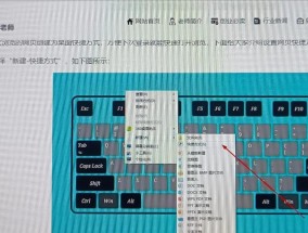 笔记本电脑热点如何开启？移动网络共享步骤是什么？