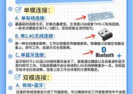 键盘上的哪个键负责滚屏功能？滚屏键在不同操作系统中的使用方法是什么？