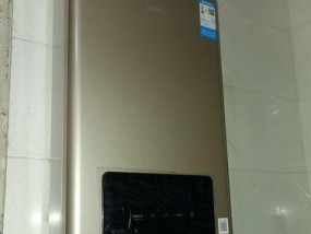 家庭热水器操作指南（快速了解家庭热水器的使用方法与技巧）