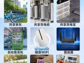 户外移动电源邮寄应选择哪家快递？