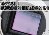 数码相机画面出现条纹的原因是什么？