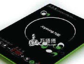 电磁炉E6故障解决指南（轻松应对电磁炉E6故障的实用方法）