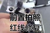 手机前置摄像头怎么拍虚化？拍摄过程中需要注意什么？