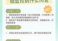 双屏控制电脑的操作方法是什么？使用中应注意什么？