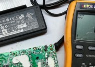 电脑电源烧坏的原因分析（探究电脑电源损坏的关键原因及解决方法）