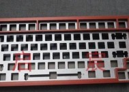 键盘配重用什么铜好？键盘配重有什么作用？