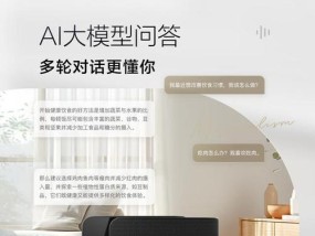 小杜音箱充电器功率是多少瓦？如何选择合适的充电器？