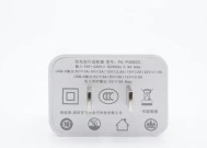 派乐星平板电脑使用教程哪里找？