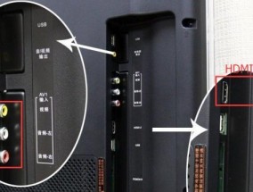 电视盒子线盒安装步骤图解教程是什么？