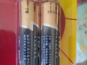 南孚电池不适合遥控器的原因是什么？