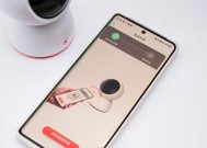 手机如何控制摄像头小公主？