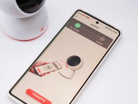 手机如何控制摄像头小公主？