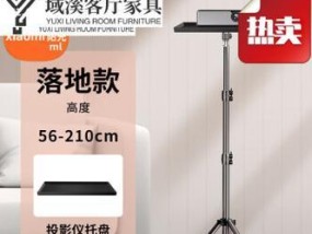投影仪托盘拆卸方法是什么？需要什么工具？