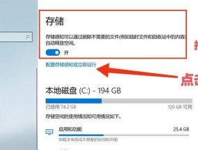 台式电脑释放内存的正确方法是什么？