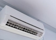 春兰空调E3故障维修处理方法（详解春兰空调E3故障及维修解决方案）