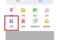 华为手机下载证书软件的方法是什么？操作步骤是什么？