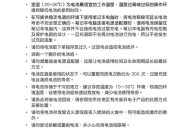 电脑主机放电操作步骤是什么？