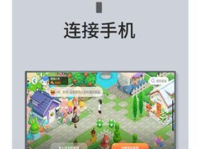 苹果电脑千兆转接器设置方法是什么？