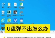 新硬盘电脑没有显示的原因是什么？