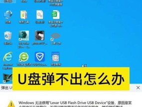 新硬盘电脑没有显示的原因是什么？