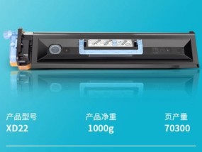 打印机感光鼓组件故障解决方法（遇到打印机感光鼓组件故障怎么办）