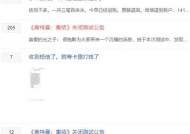 服务器删档重启的正确步骤是什么？