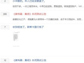 服务器删档重启的正确步骤是什么？