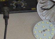 LED灯维修指南（操作步骤和问题解决方法）