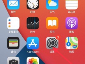如何设置手机拍照效果更佳？