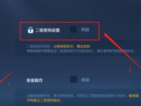 有电脑后怎么玩王者荣耀？安装和操作流程是什么？