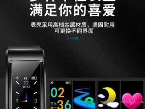 男士成人耳机智能手表佩戴方法？正确佩戴步骤？