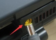 怎么测试旧电脑电源？需要哪些工具和步骤？