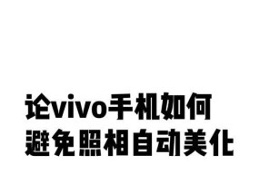 手机拍照HDR功能如何关闭？HDR关闭后效果会变差吗？