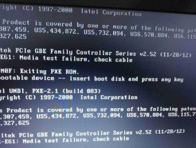 集成灶出现E05故障的解决方法（探索集成灶E05故障原因及解决办法）