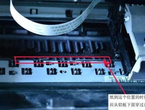 餐饮打印机卡纸断了怎么修？快速解决方法有哪些？